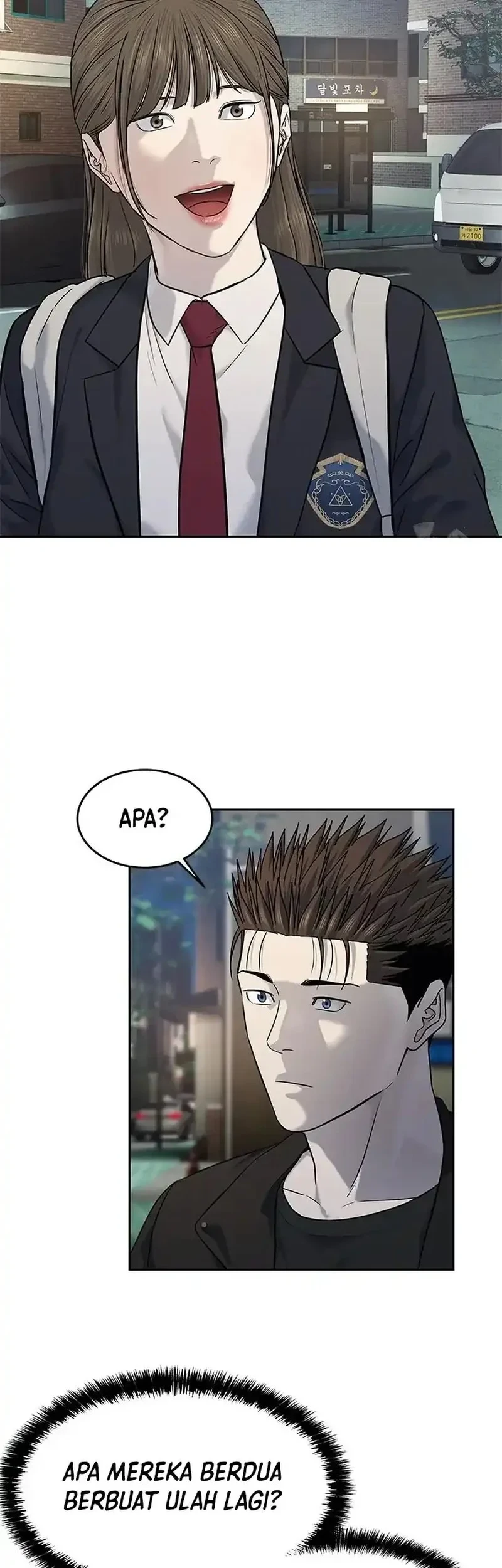 God of Blackfield Chapter 243 - halaman 14