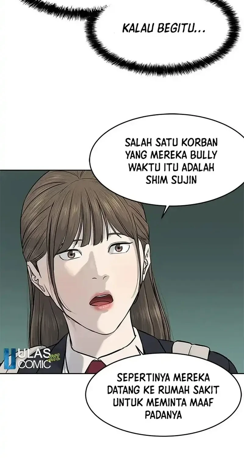 God of Blackfield Chapter 243 - halaman 15