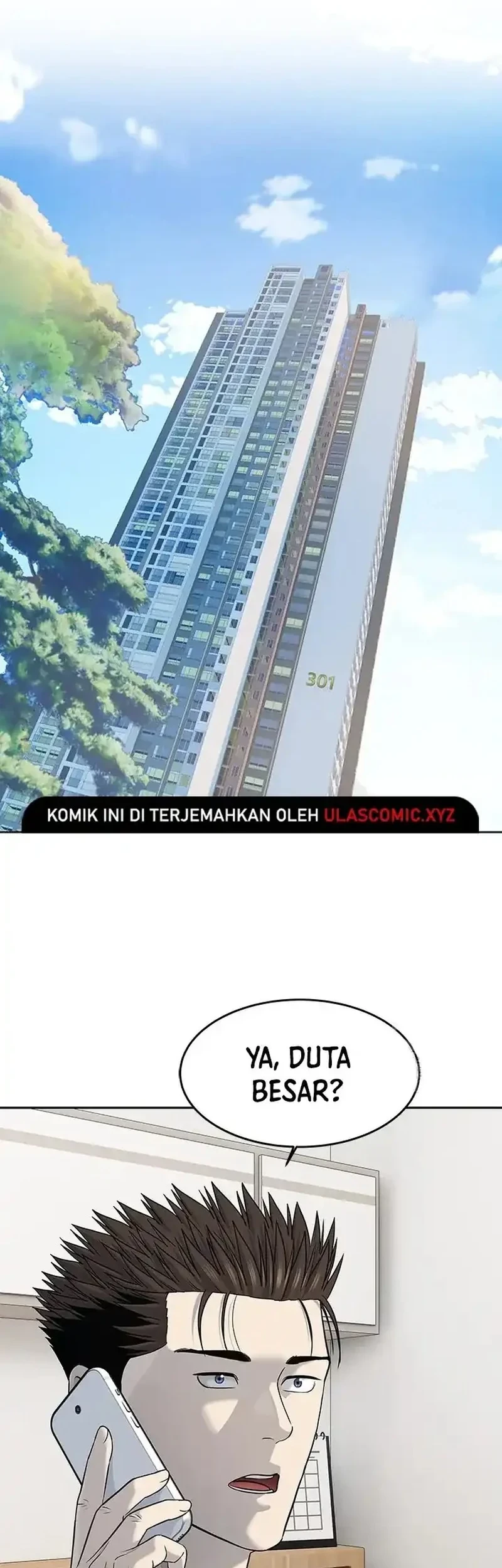God of Blackfield Chapter 243 - halaman 21