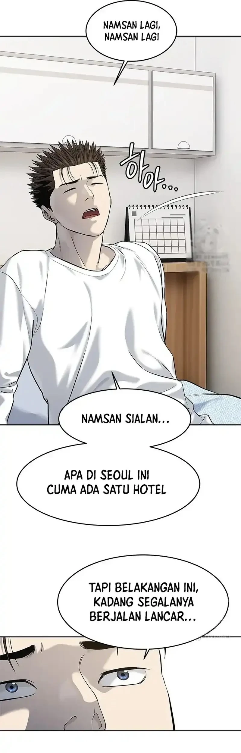 God of Blackfield Chapter 243 - halaman 24
