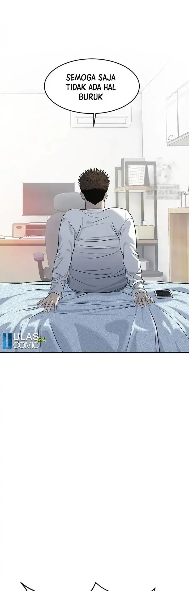 God of Blackfield Chapter 243 - halaman 25
