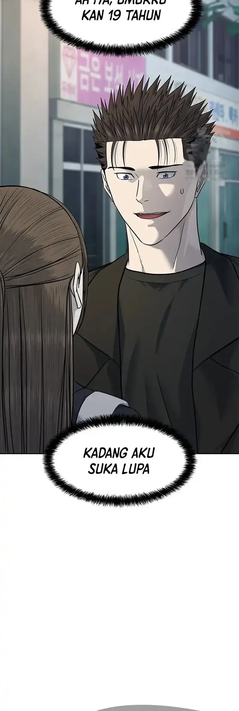 God of Blackfield Chapter 243 - halaman 3