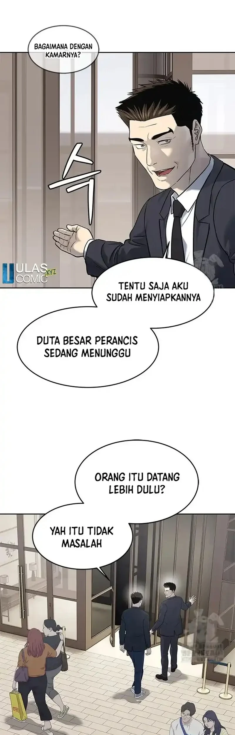 God of Blackfield Chapter 243 - halaman 34