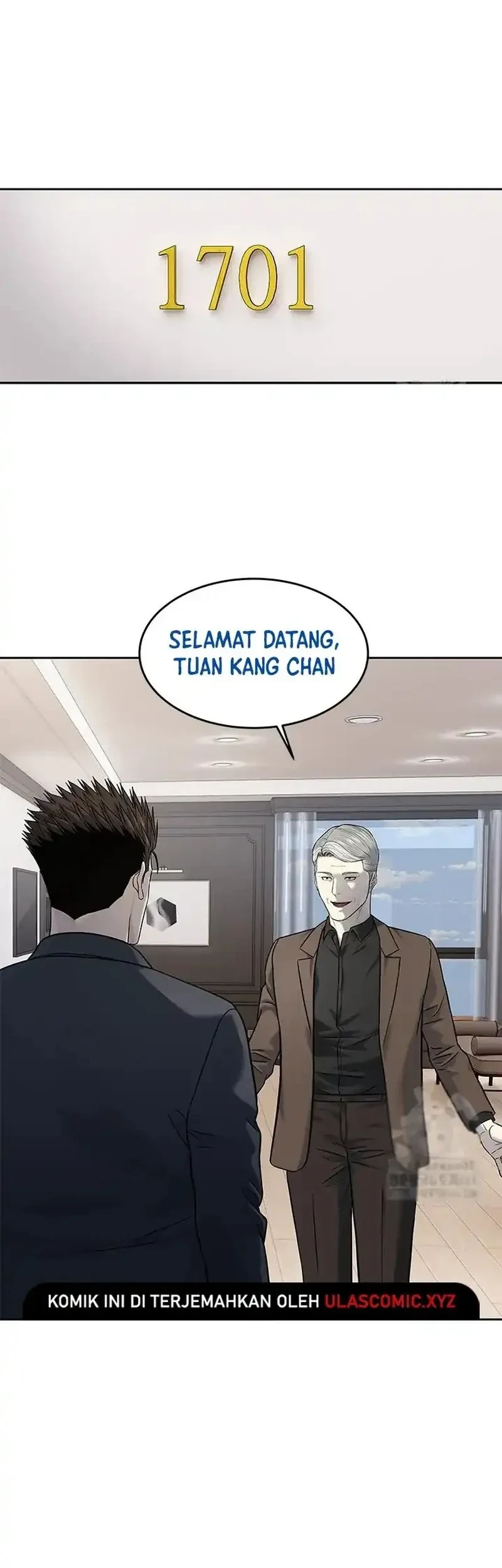 God of Blackfield Chapter 243 - halaman 36