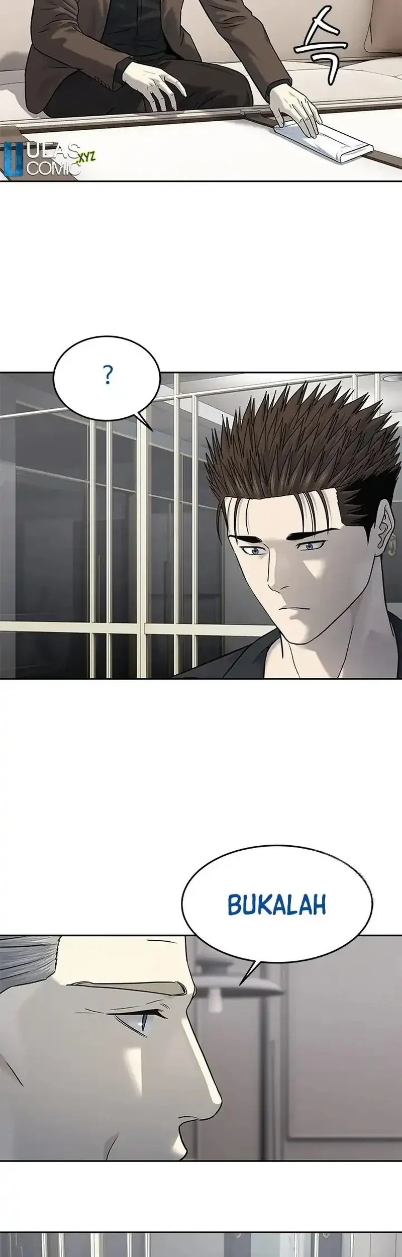 God of Blackfield Chapter 243 - halaman 38