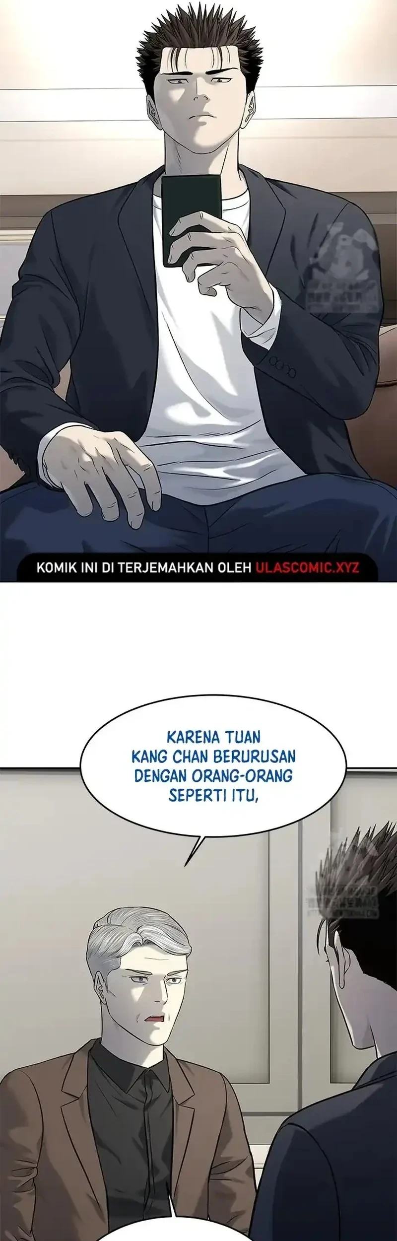 God of Blackfield Chapter 243 - halaman 44