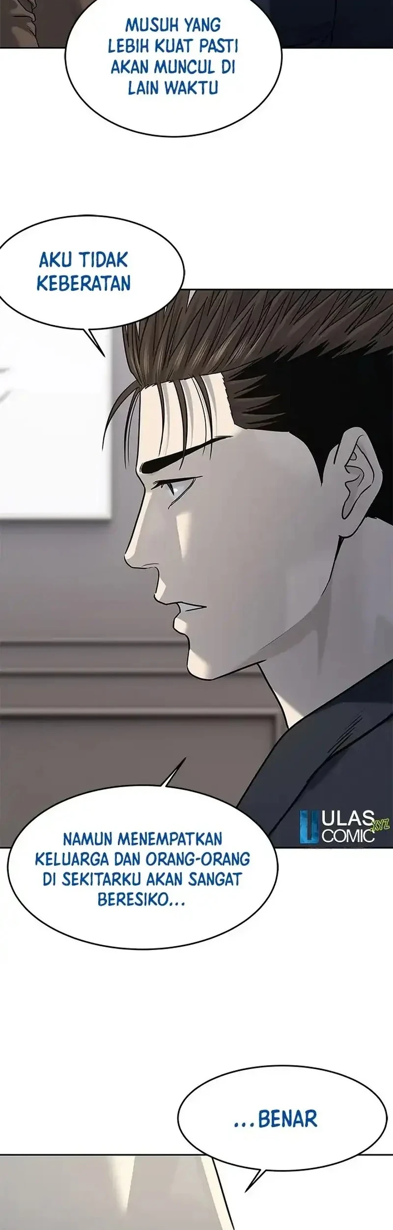 God of Blackfield Chapter 243 - halaman 45