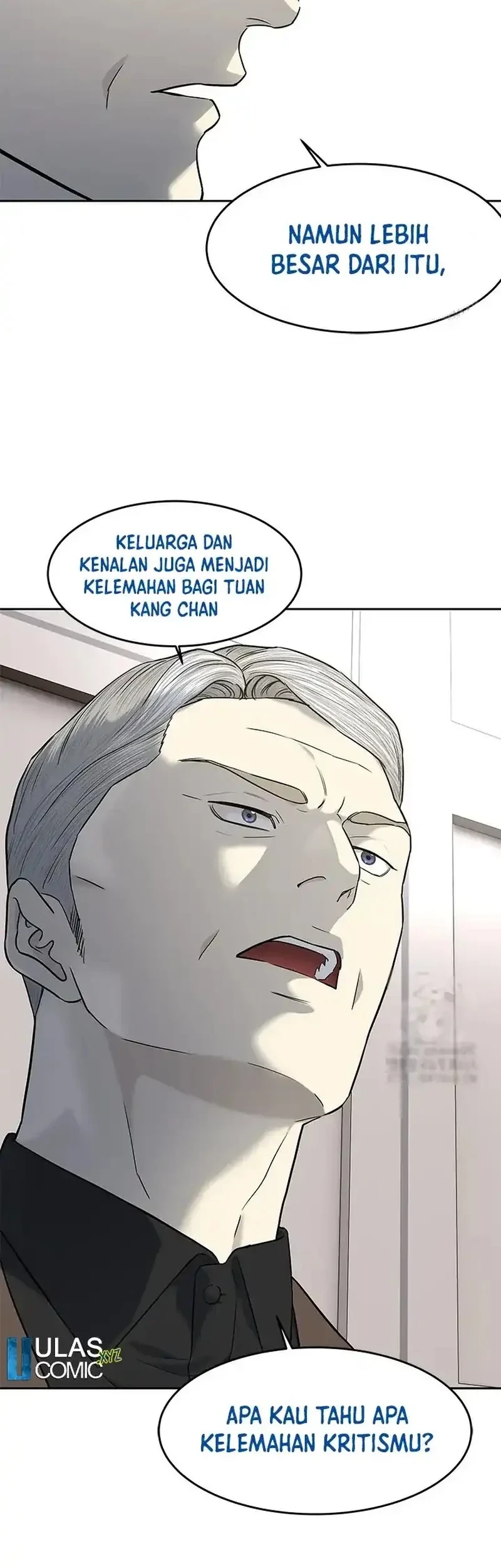 God of Blackfield Chapter 243 - halaman 46