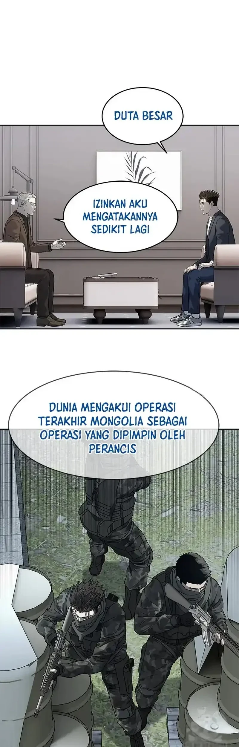 God of Blackfield Chapter 243 - halaman 49