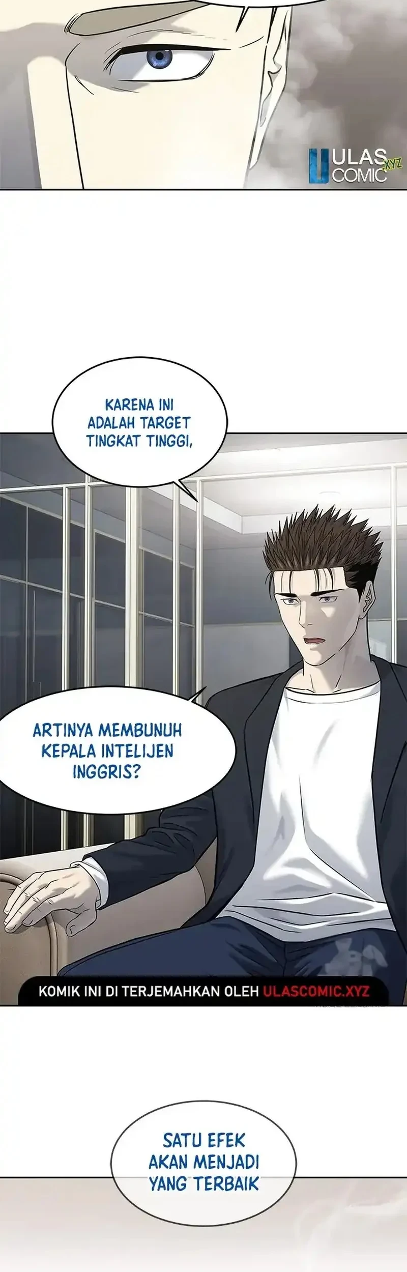 God of Blackfield Chapter 243 - halaman 54