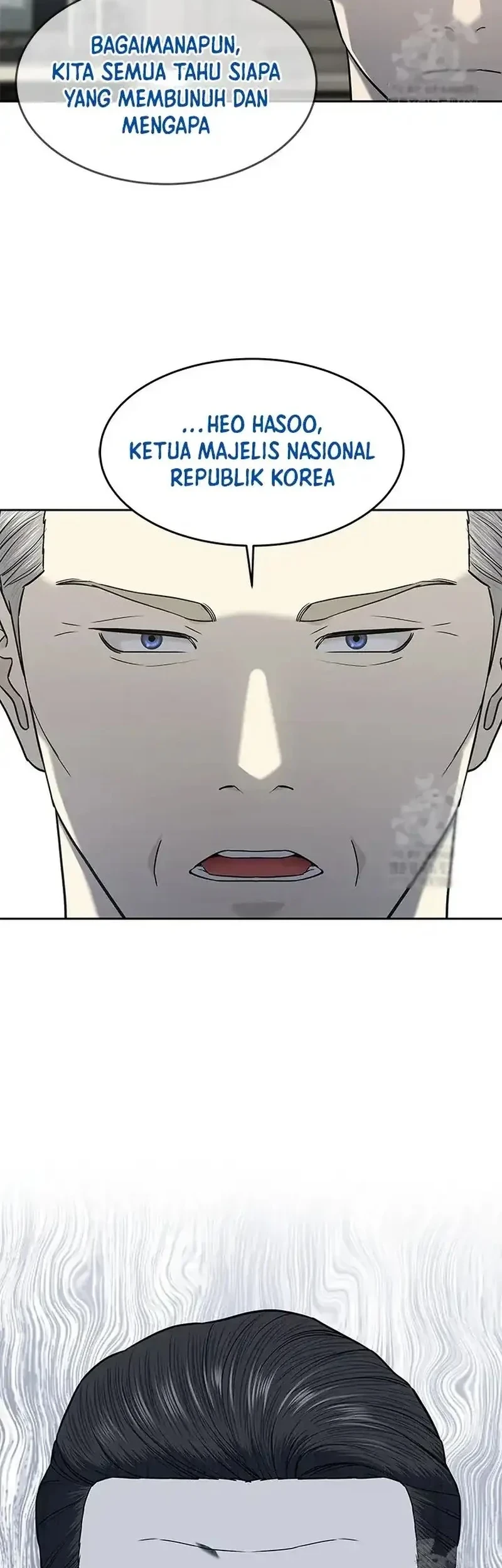 God of Blackfield Chapter 243 - halaman 58
