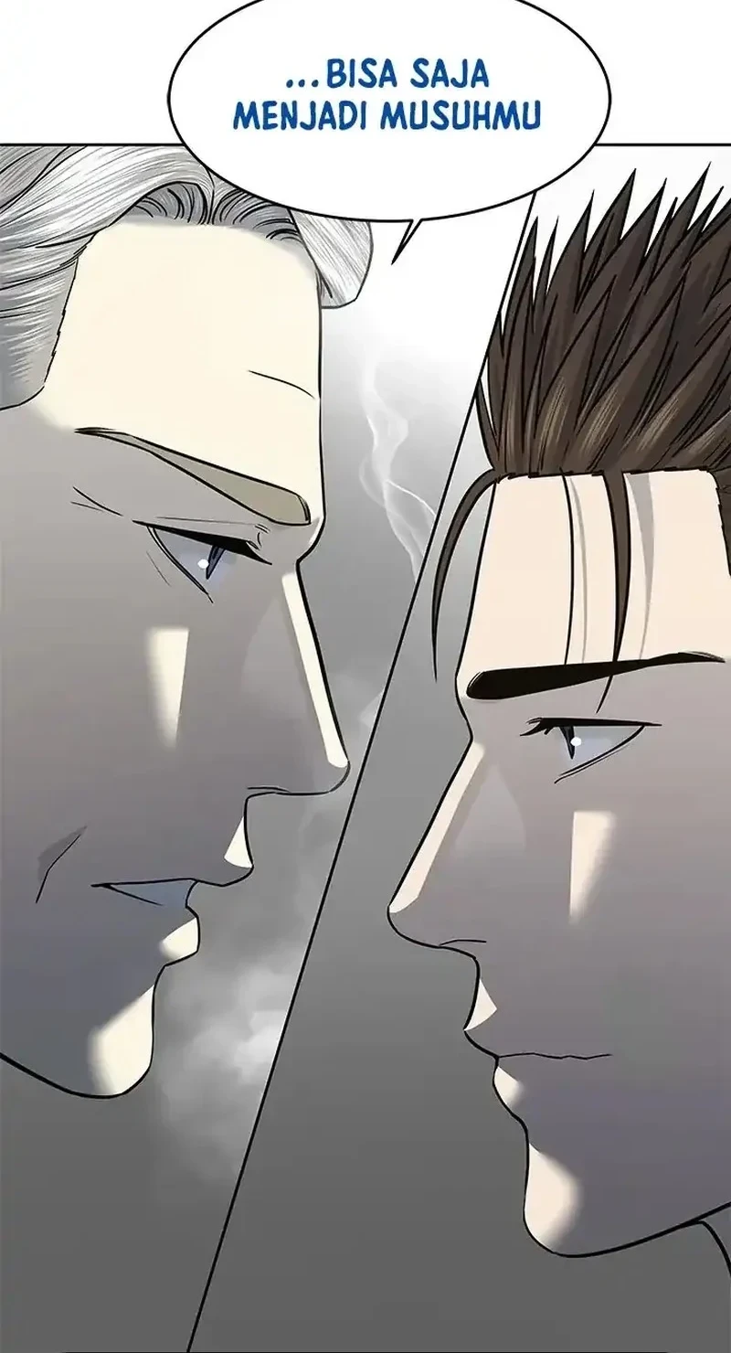 God of Blackfield Chapter 243 - halaman 63