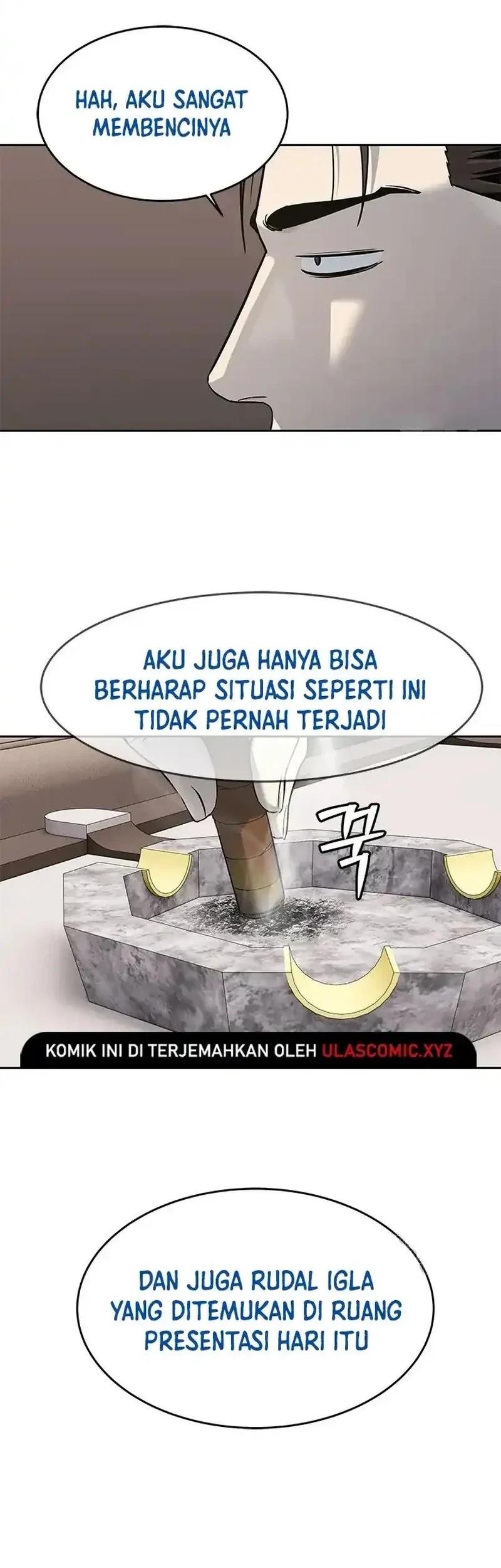 God of Blackfield Chapter 243 - halaman 66