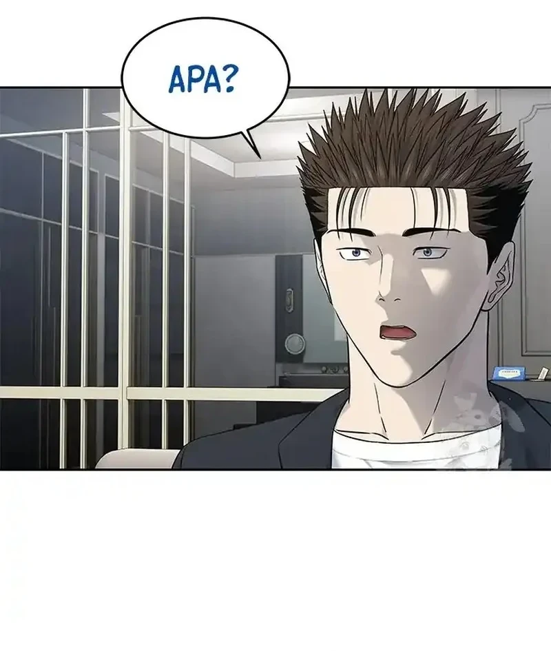 God of Blackfield Chapter 243 - halaman 67
