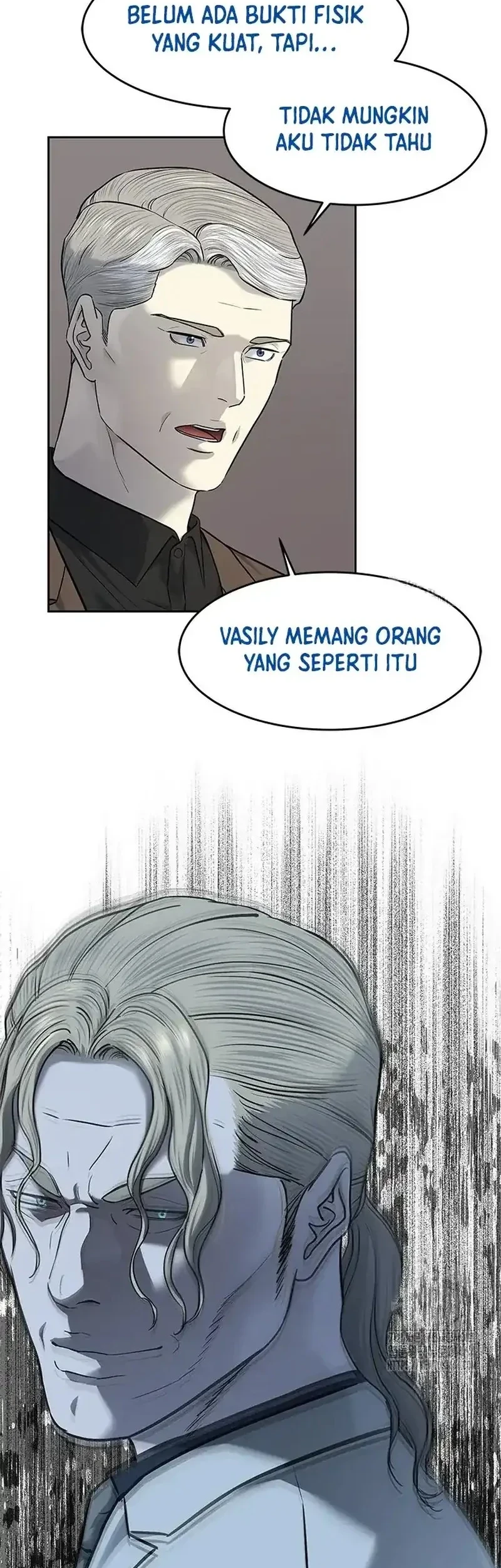 God of Blackfield Chapter 243 - halaman 69