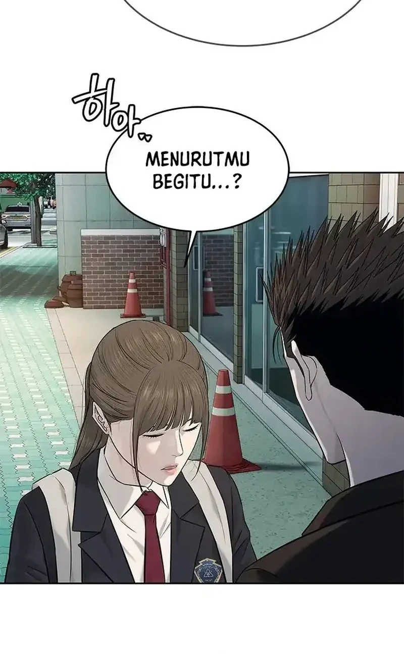 God of Blackfield Chapter 243 - halaman 7