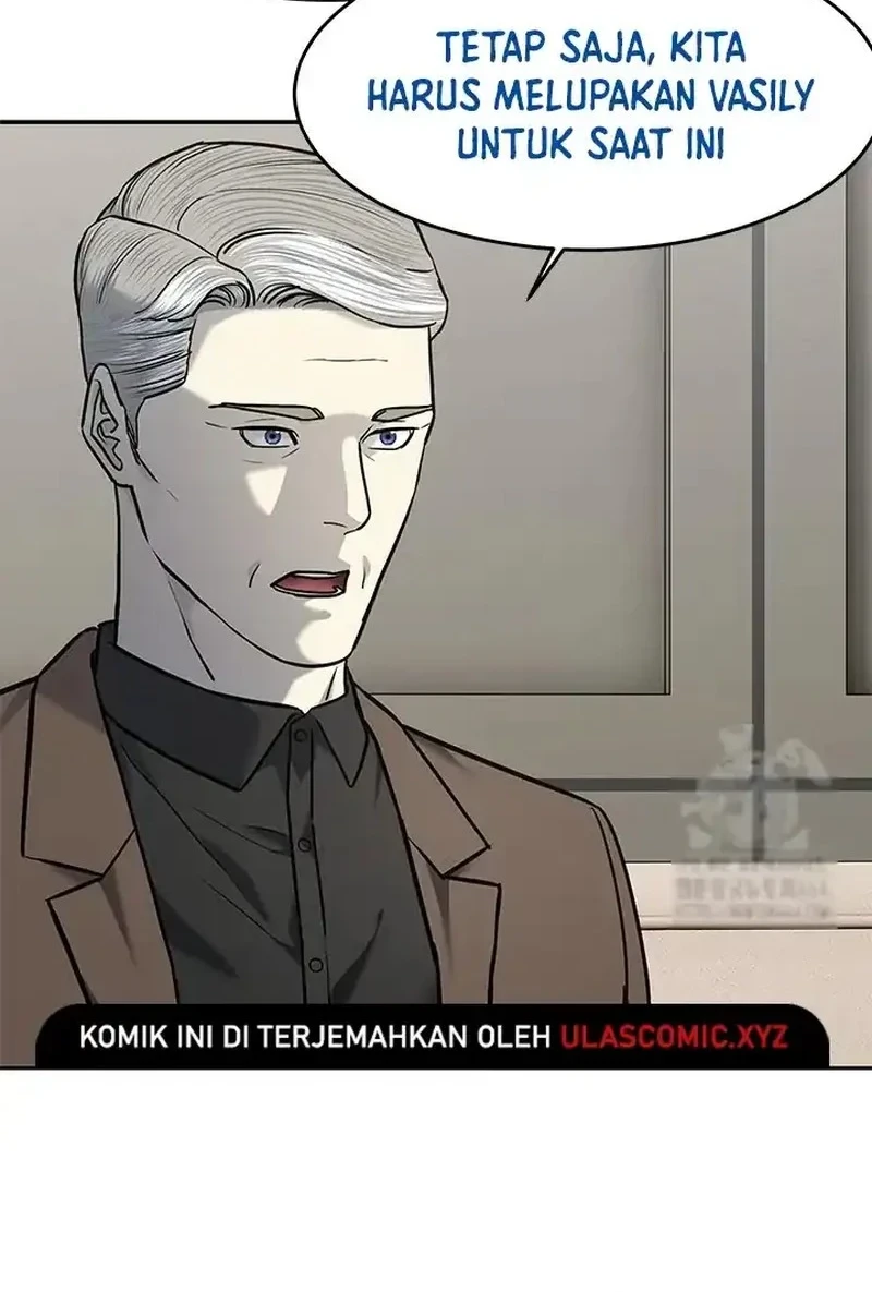 God of Blackfield Chapter 243 - halaman 71