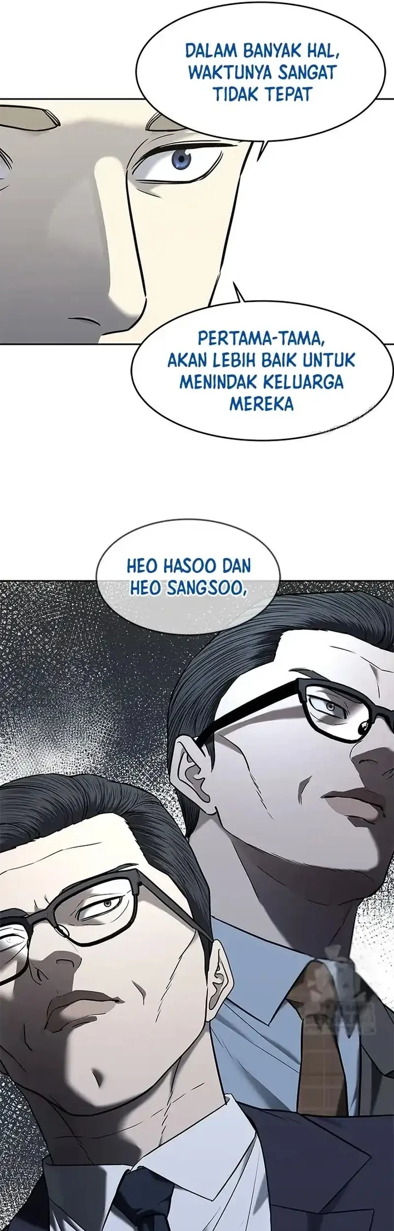 God of Blackfield Chapter 243 - halaman 72