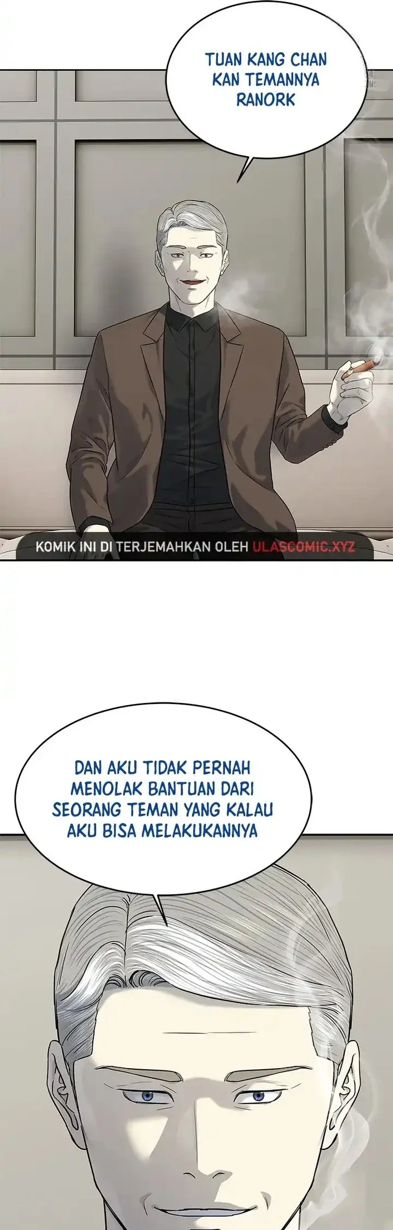 God of Blackfield Chapter 244 - halaman 13