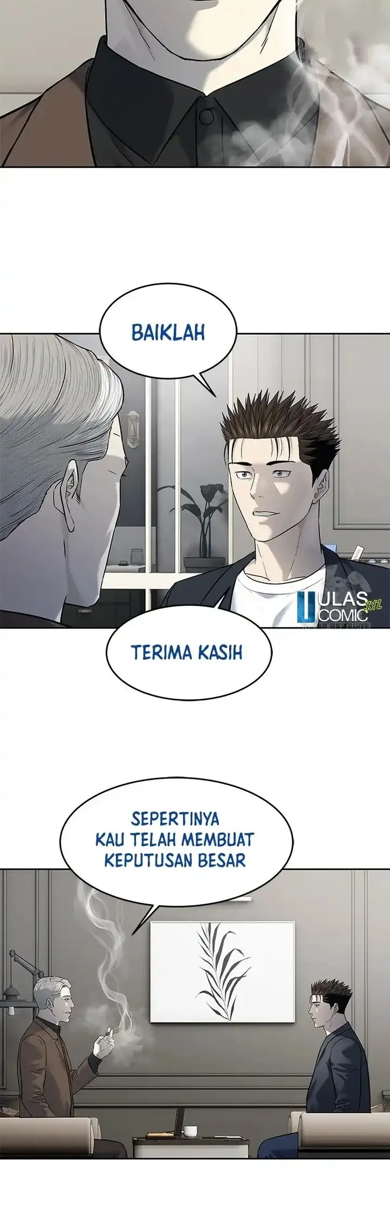 God of Blackfield Chapter 244 - halaman 14