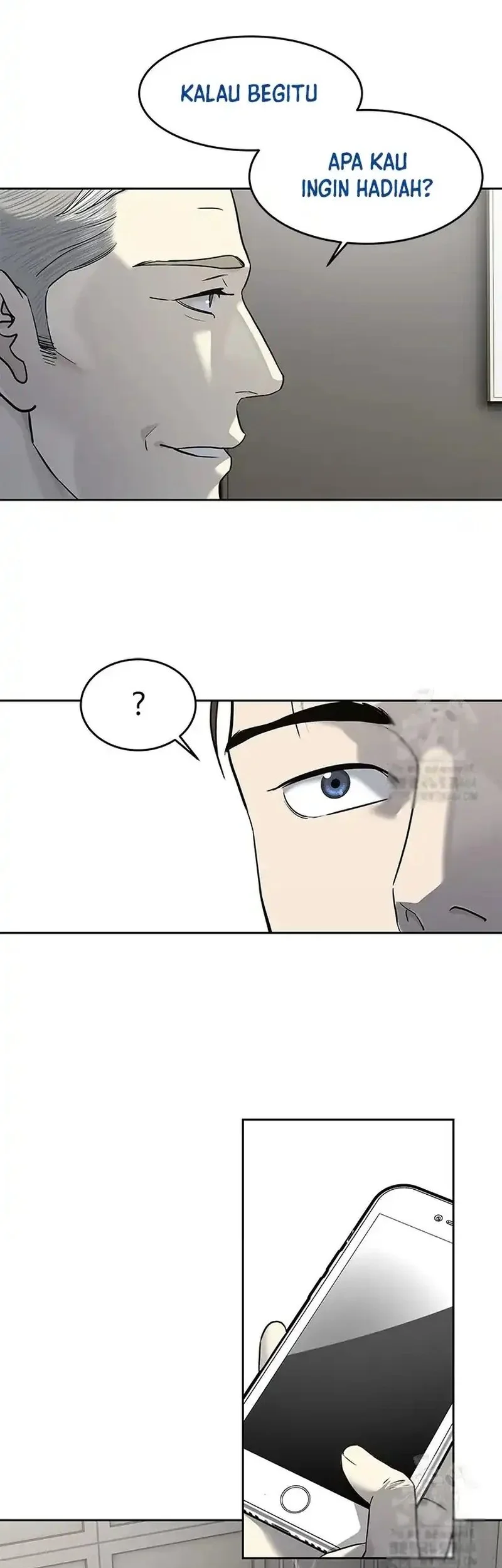 God of Blackfield Chapter 244 - halaman 15