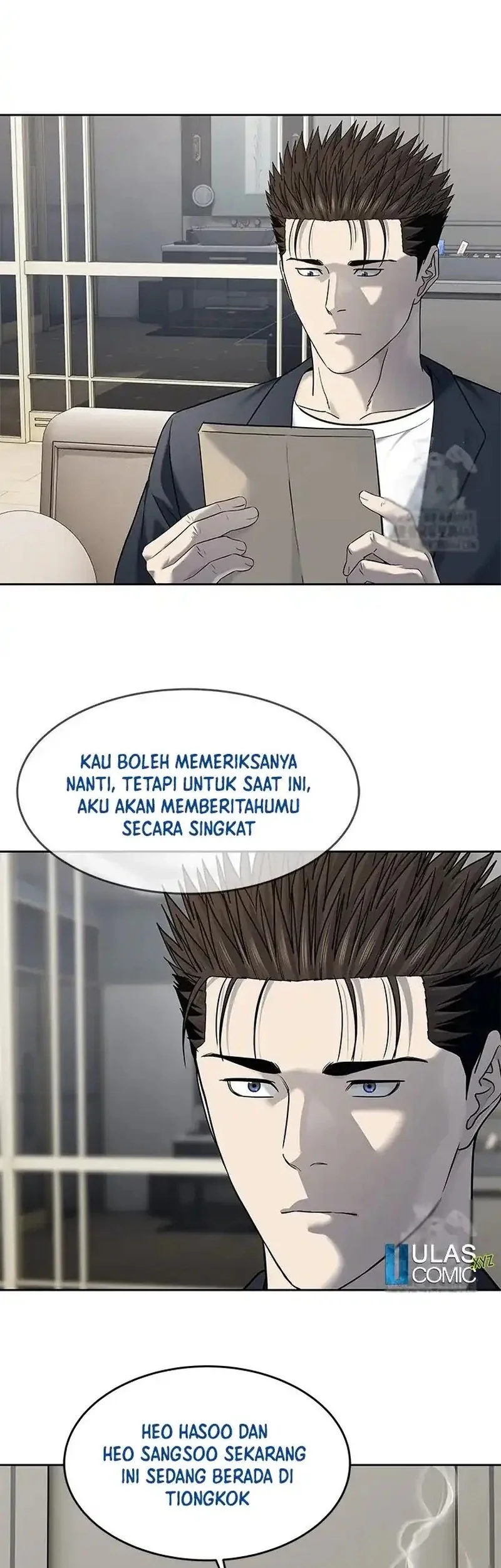 God of Blackfield Chapter 244 - halaman 18