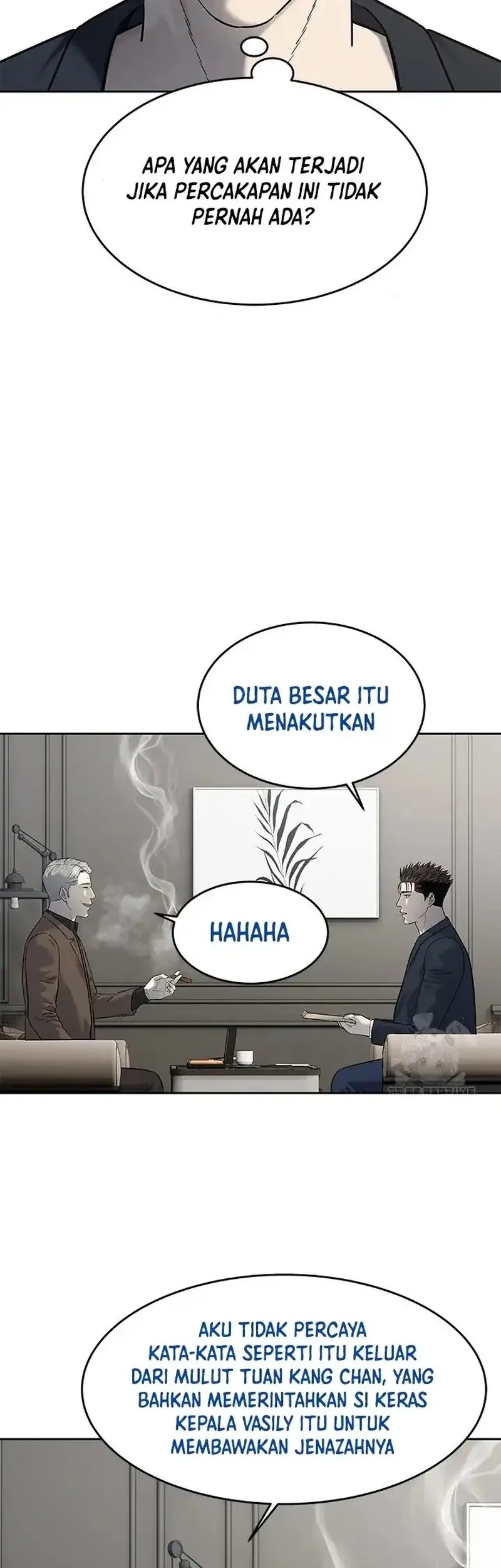 God of Blackfield Chapter 244 - halaman 22