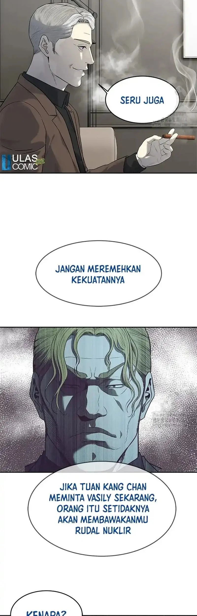 God of Blackfield Chapter 244 - halaman 23
