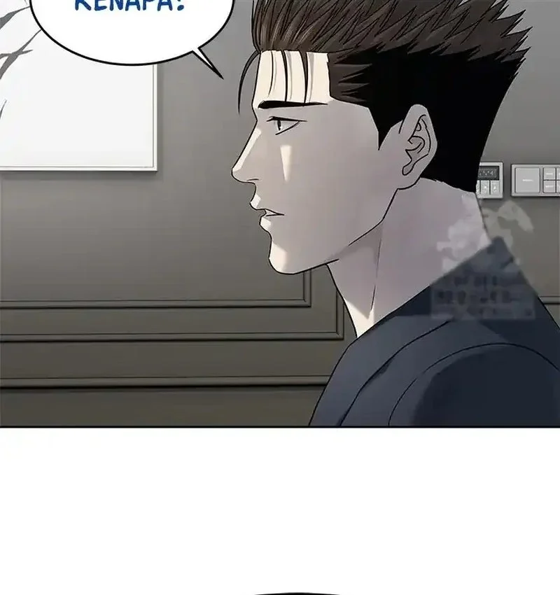 God of Blackfield Chapter 244 - halaman 24