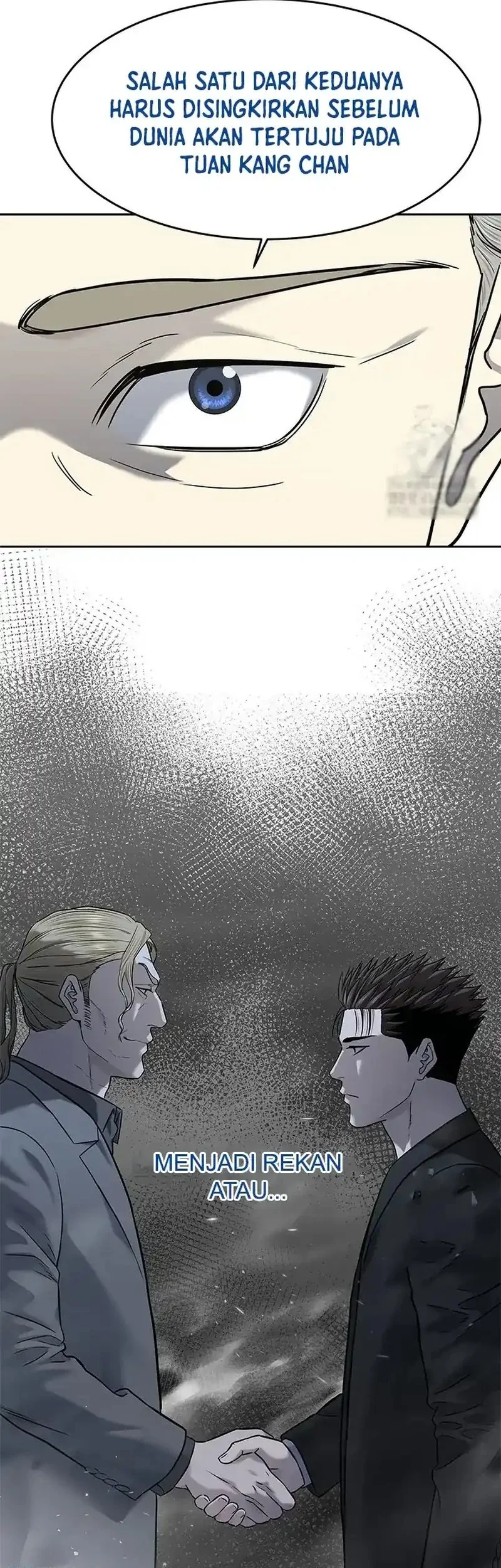 God of Blackfield Chapter 244 - halaman 25