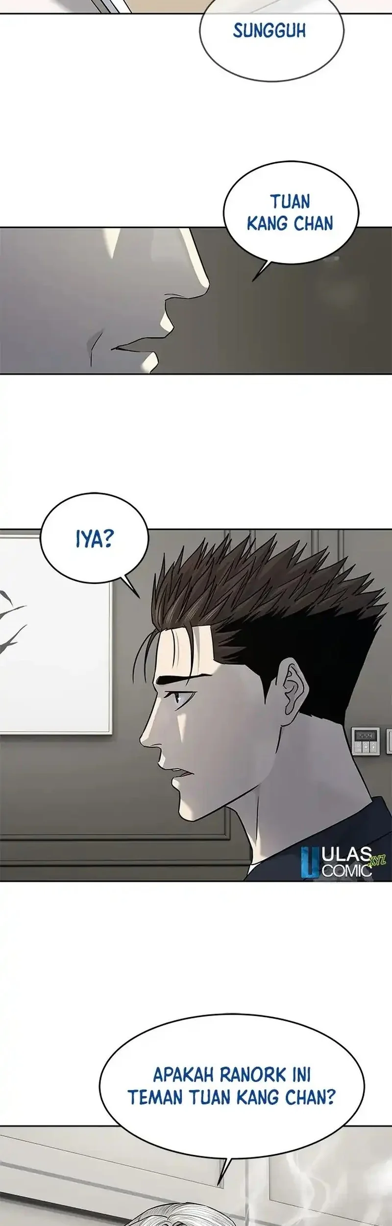 God of Blackfield Chapter 244 - halaman 27