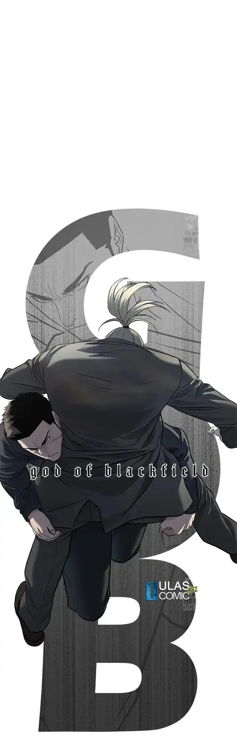 God of Blackfield Chapter 244 - halaman 3