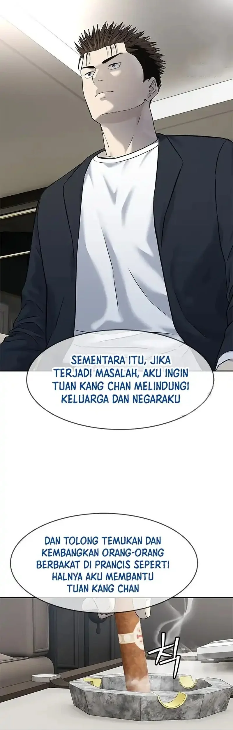 God of Blackfield Chapter 244 - halaman 33
