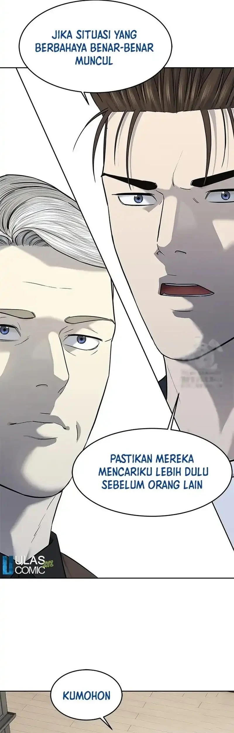 God of Blackfield Chapter 244 - halaman 41