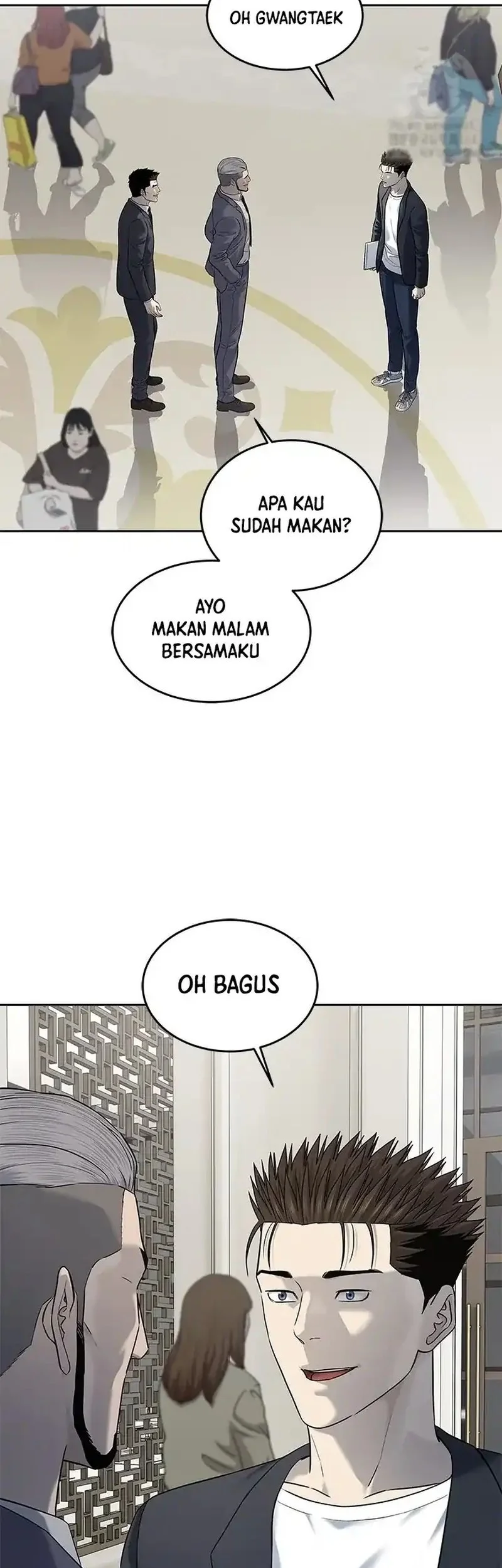 God of Blackfield Chapter 244 - halaman 47