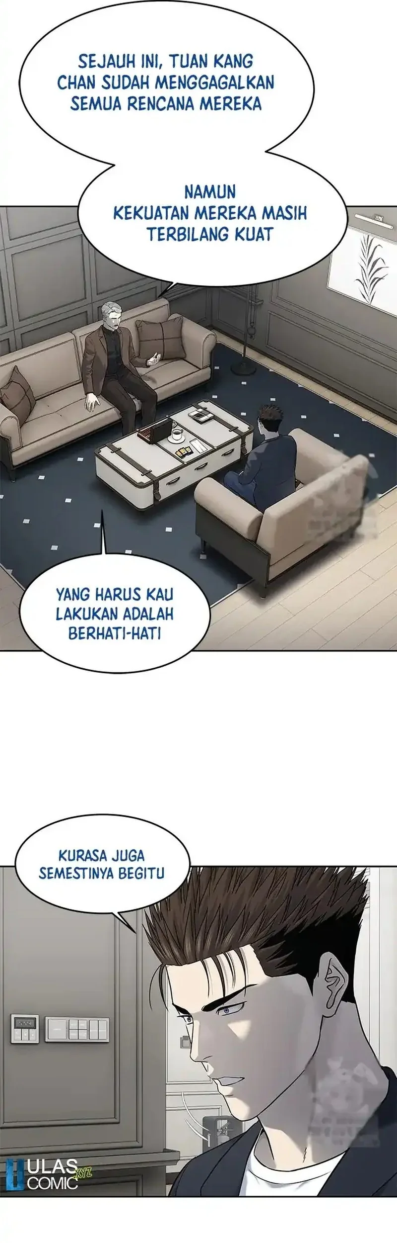 God of Blackfield Chapter 244 - halaman 5