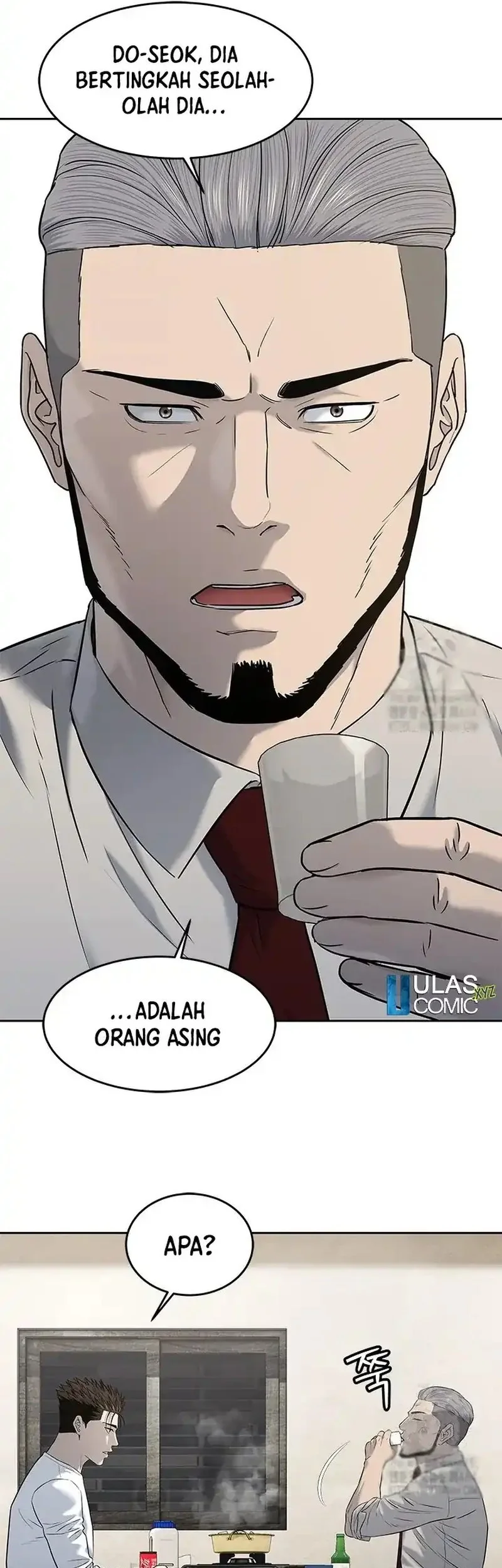 God of Blackfield Chapter 244 - halaman 53
