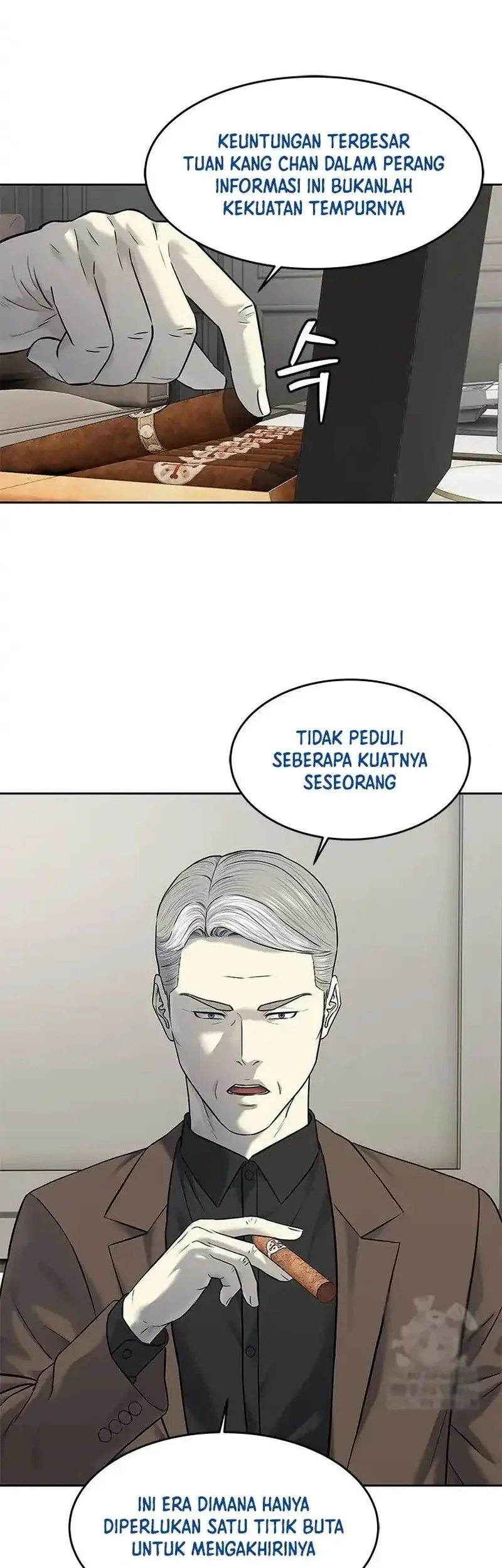 God of Blackfield Chapter 244 - halaman 6