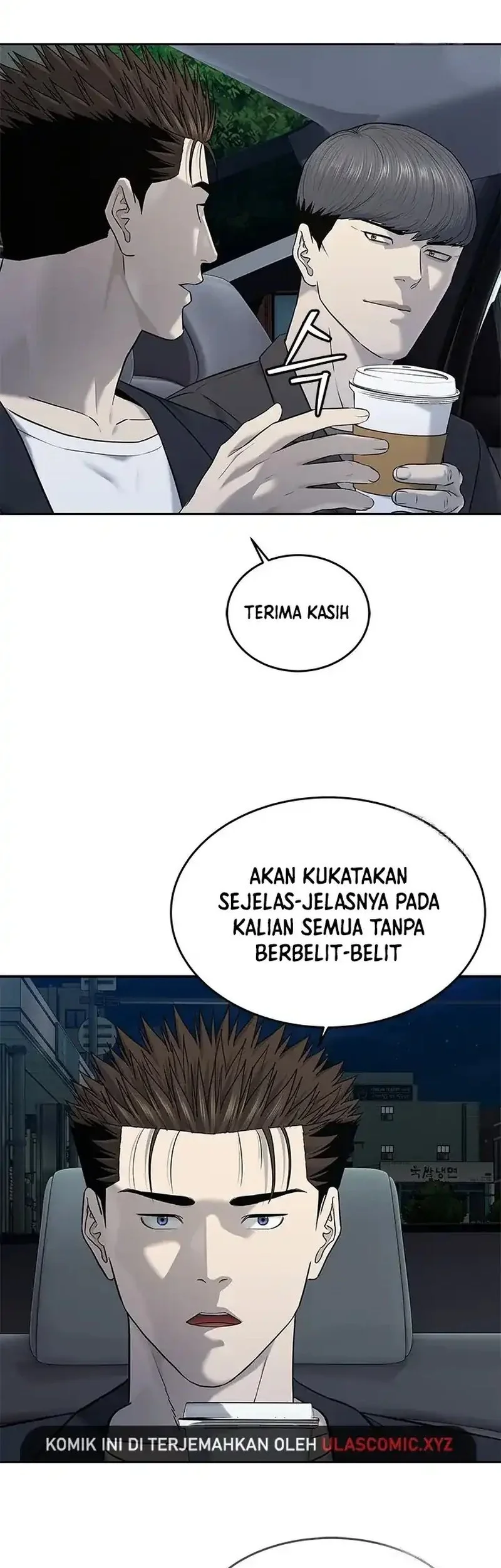 God of Blackfield Chapter 244 - halaman 64