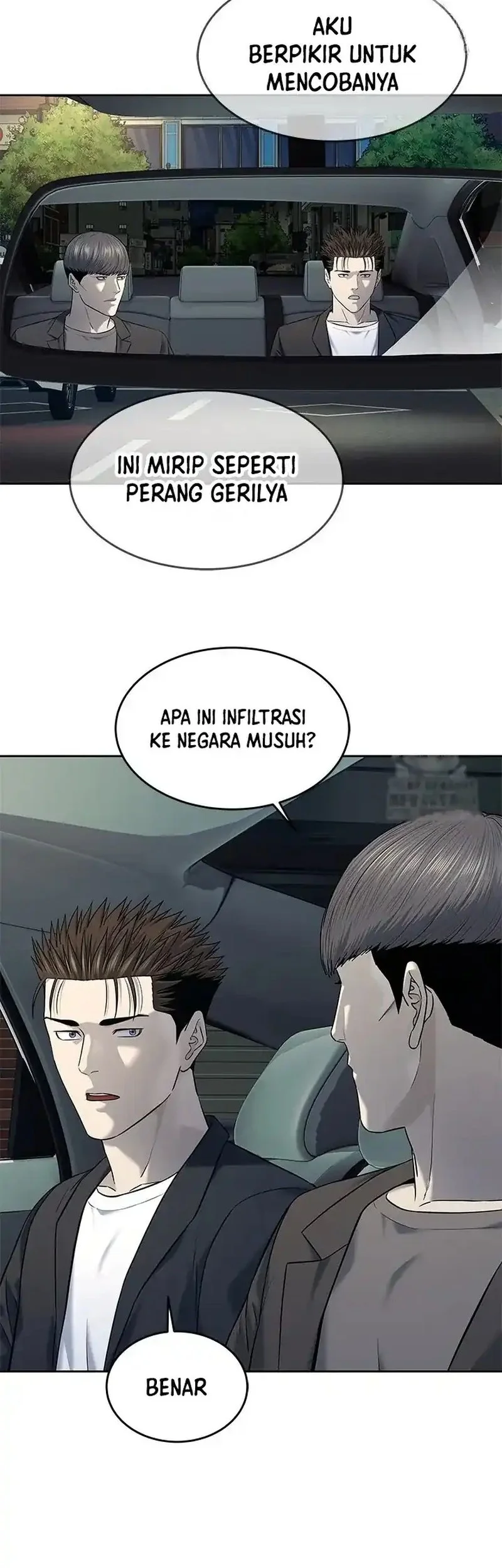 God of Blackfield Chapter 244 - halaman 65