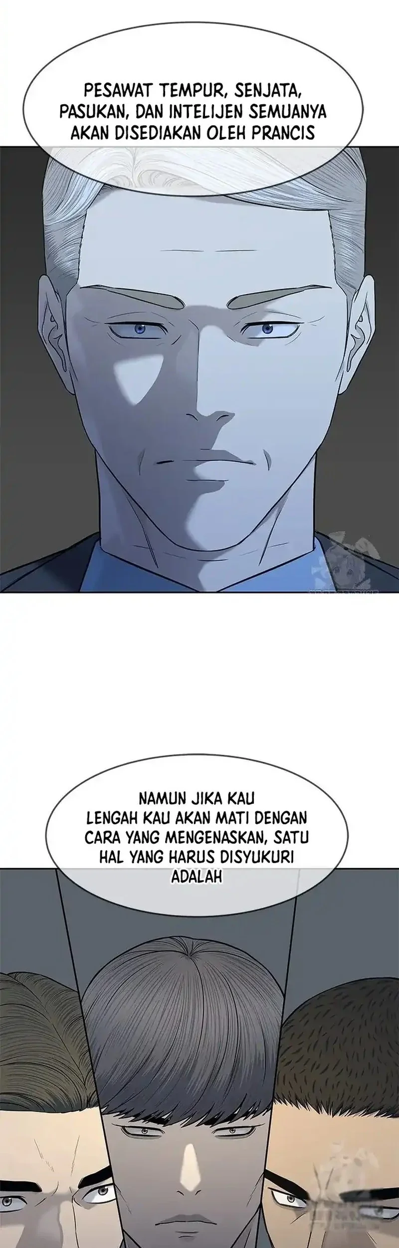 God of Blackfield Chapter 244 - halaman 66