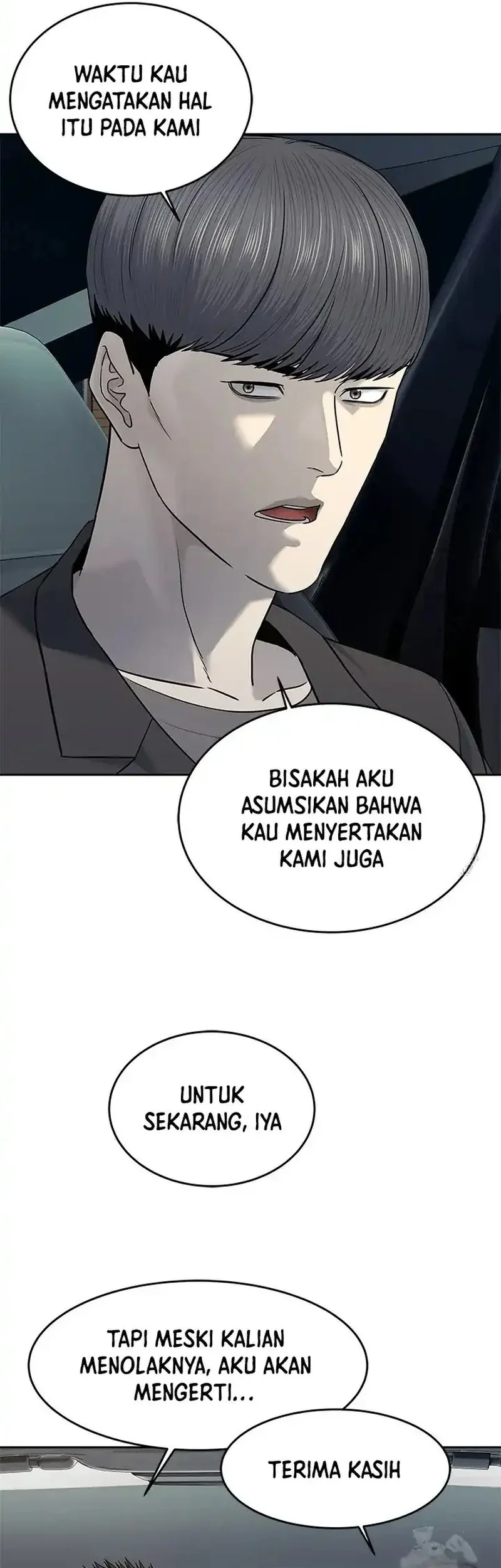 God of Blackfield Chapter 244 - halaman 68