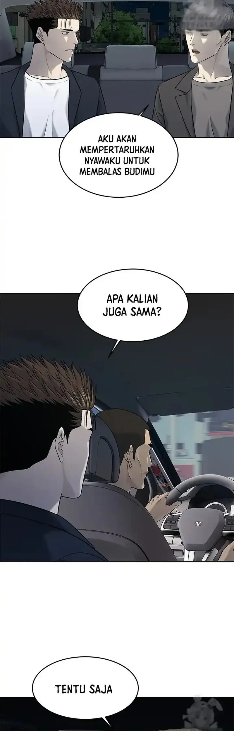 God of Blackfield Chapter 244 - halaman 69