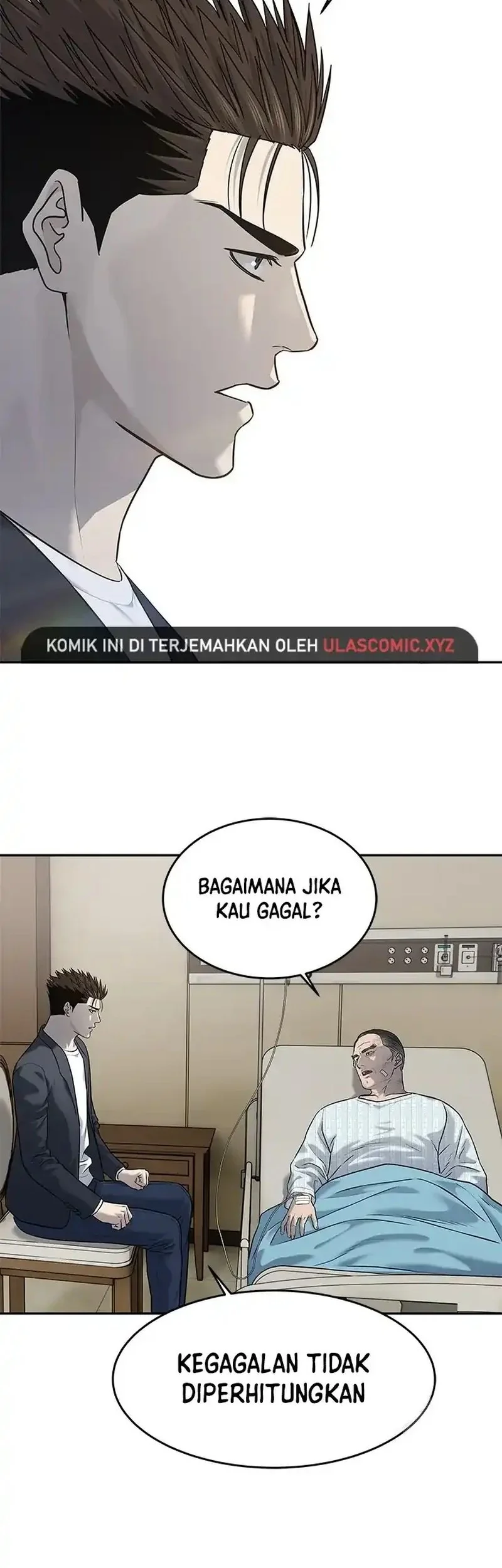 God of Blackfield Chapter 245 - halaman 11