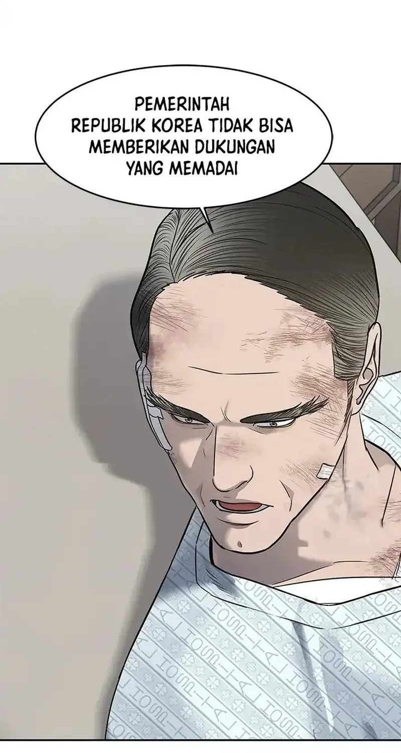 God of Blackfield Chapter 245 - halaman 12