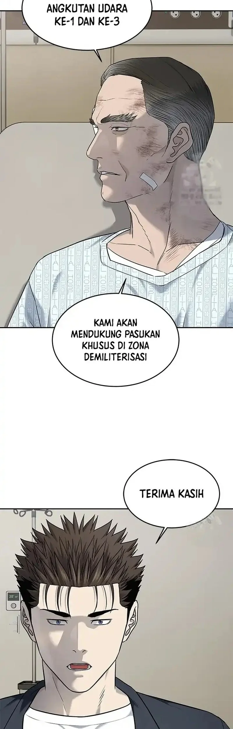 God of Blackfield Chapter 245 - halaman 15