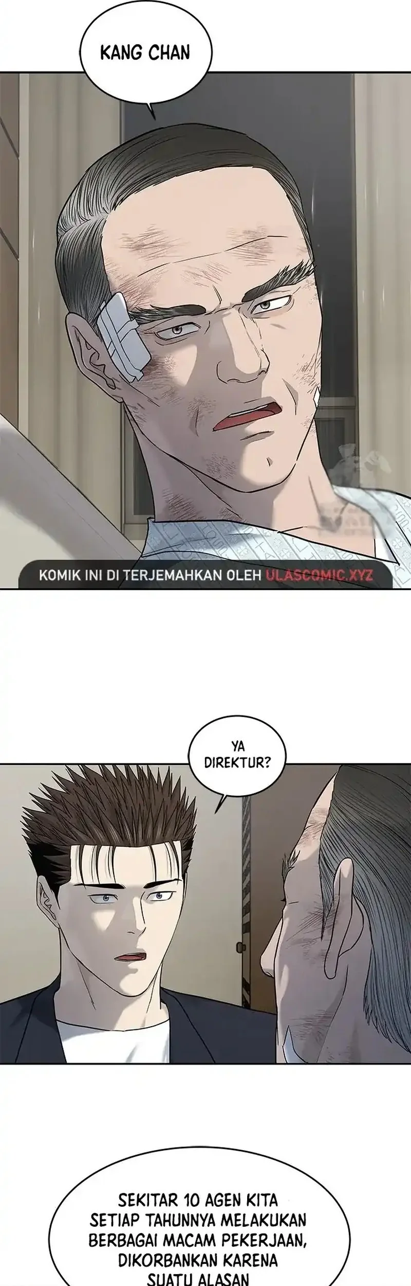 God of Blackfield Chapter 245 - halaman 17