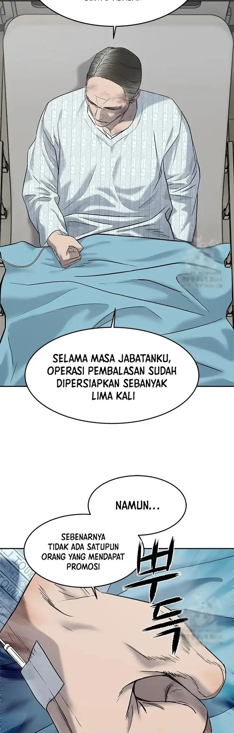 God of Blackfield Chapter 245 - halaman 18