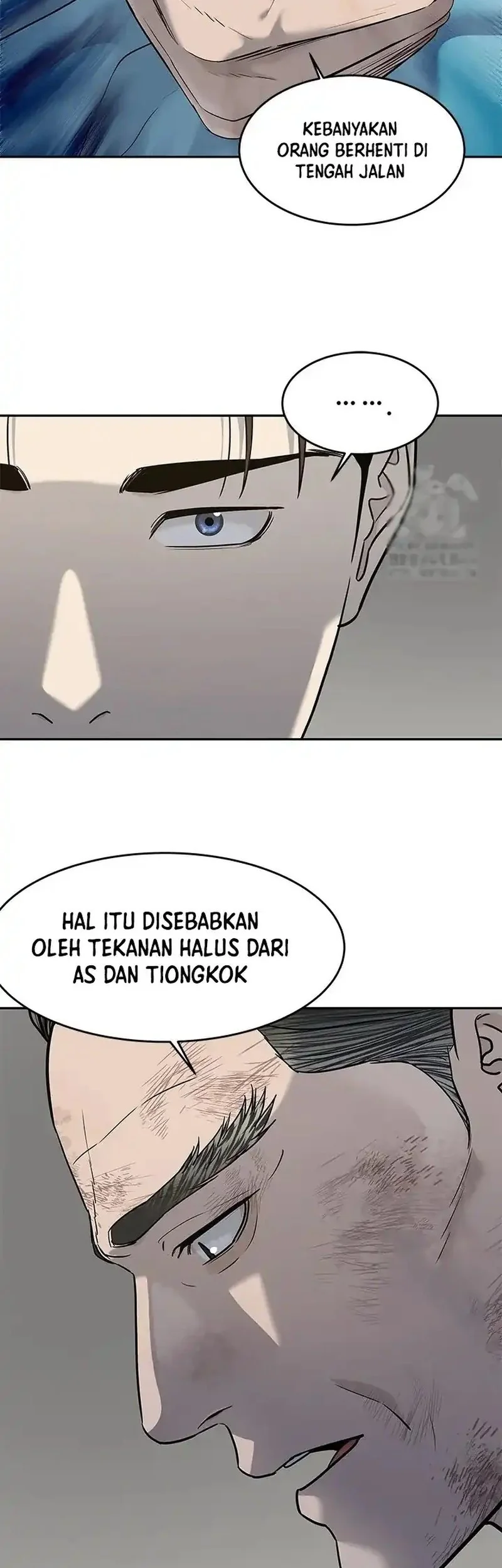 God of Blackfield Chapter 245 - halaman 19