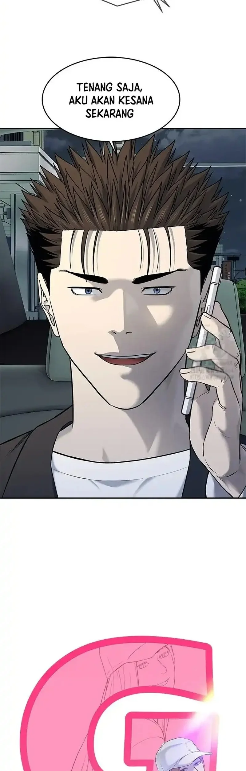 God of Blackfield Chapter 245 - halaman 2